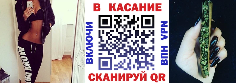  COCAIN Нефтегорск