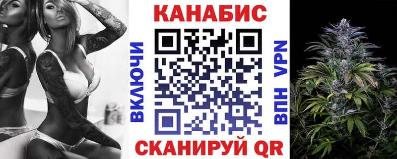Купить наркотики сайты Нефтегорск АМФЕТАМИН  Конопля 