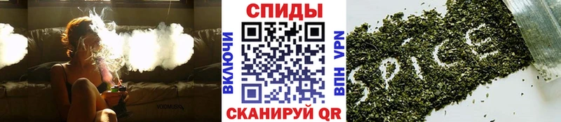 mega наркошоп Нефтегорск Бутират жидкий экстази