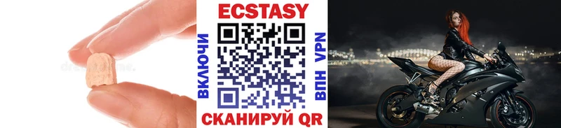 Ecstasy TESLA  где купить   Нефтегорск 