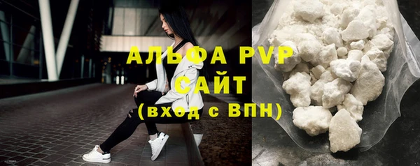 меф Нягань