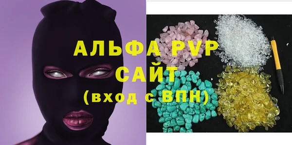 ПСИЛОЦИБИНОВЫЕ ГРИБЫ Нязепетровск
