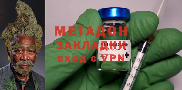 ПСИЛОЦИБИНОВЫЕ ГРИБЫ Нязепетровск