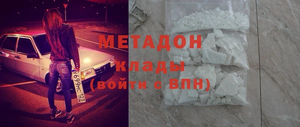 ПСИЛОЦИБИНОВЫЕ ГРИБЫ Нязепетровск