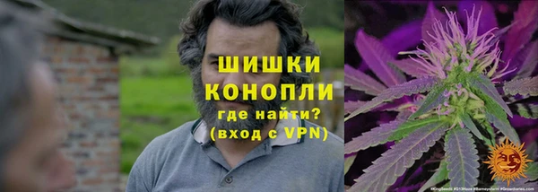 скорость mdpv Няндома