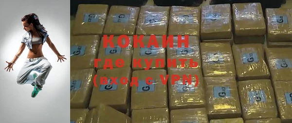 меф Нягань
