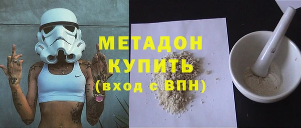 ПСИЛОЦИБИНОВЫЕ ГРИБЫ Нязепетровск