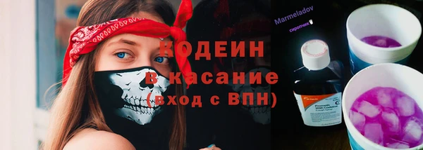 меф Нягань