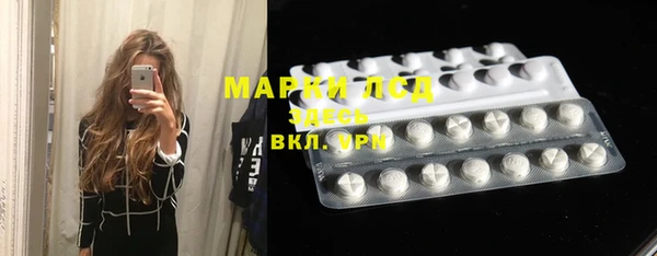 скорость mdpv Няндома
