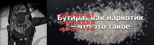 ПСИЛОЦИБИНОВЫЕ ГРИБЫ Нязепетровск