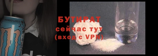 скорость mdpv Няндома