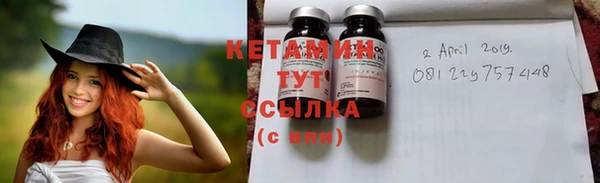 ПСИЛОЦИБИНОВЫЕ ГРИБЫ Нязепетровск