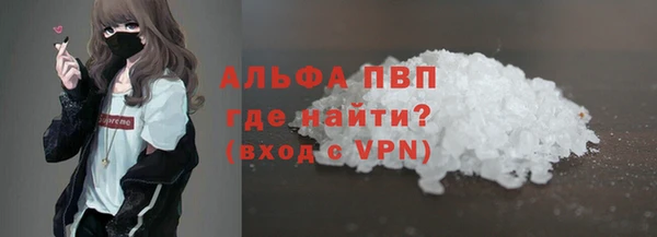 меф Нягань