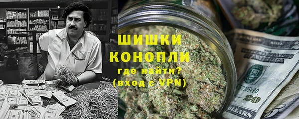 меф Нягань