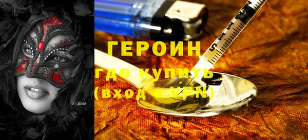 меф Нягань