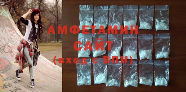 скорость mdpv Няндома