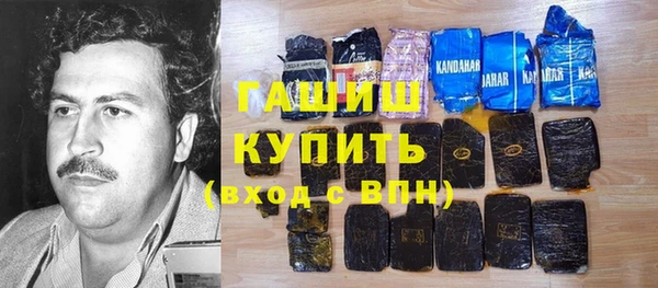 меф Нягань