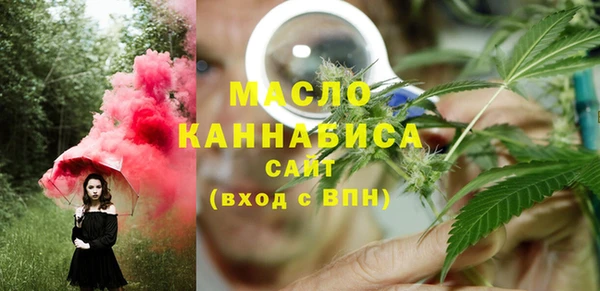 меф Нягань