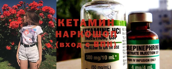 меф Нягань