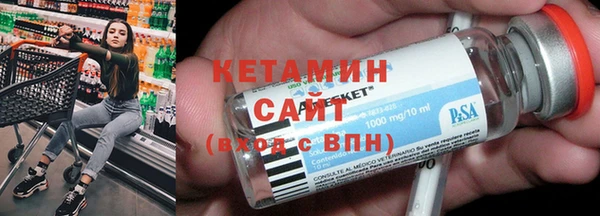 скорость mdpv Няндома
