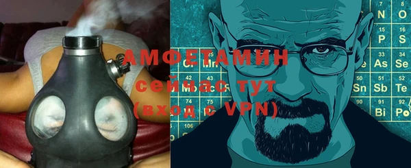 скорость mdpv Няндома