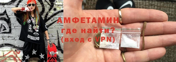 меф Нягань