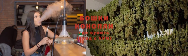 скорость mdpv Няндома