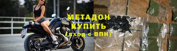 скорость mdpv Няндома