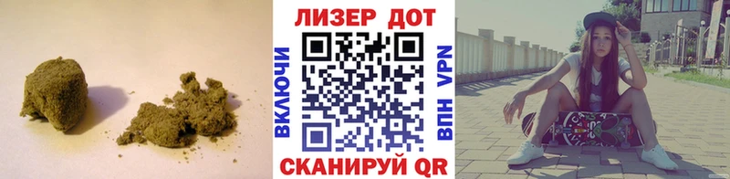 ЛСД экстази кислота  Нефтегорск 