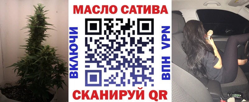 Дистиллят ТГК Wax  Нефтегорск 