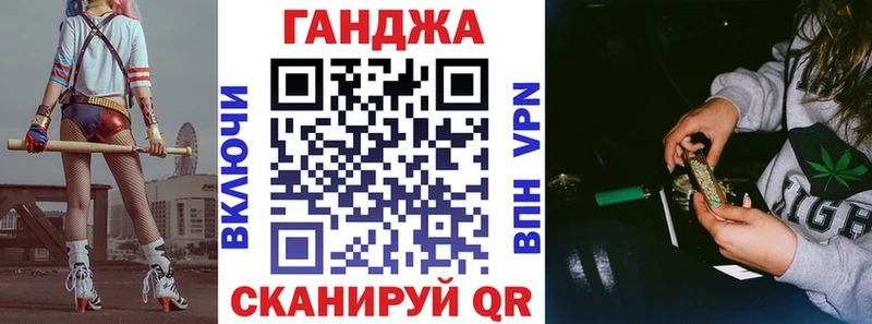 цена   Нефтегорск  Марихуана Ganja 